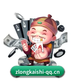 尊龙凯时网站 APP